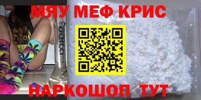 индика Ликино-Дулёво