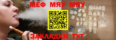 индика Ликино-Дулёво