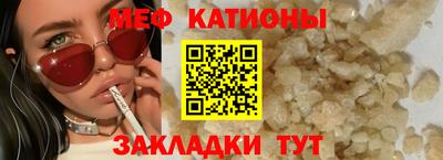 СК Ливны