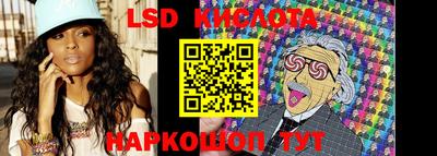 мдма Лесосибирск