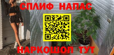 мдма Лесосибирск