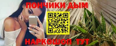 мдма Лесосибирск