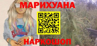 СК Ливны
