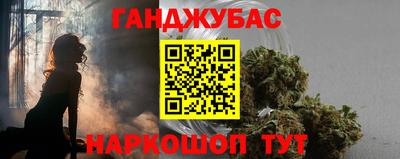 мдма Лесосибирск