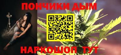индика Ликино-Дулёво