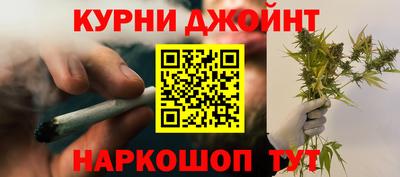 индика Ликино-Дулёво