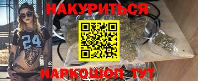 индика Ликино-Дулёво