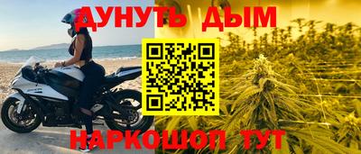 СК Ливны