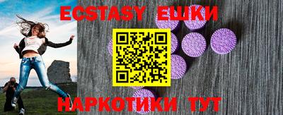 индика Ликино-Дулёво