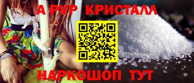 мдма Лесосибирск