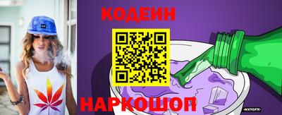 СК Ливны