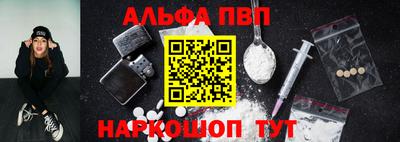 СК Ливны