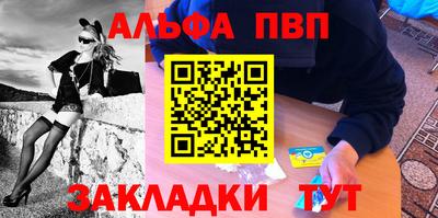 индика Ликино-Дулёво