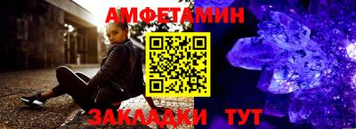 индика Ликино-Дулёво