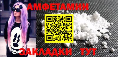 индика Ликино-Дулёво