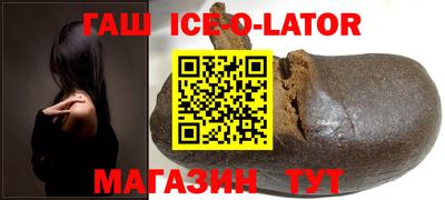 СК Ливны