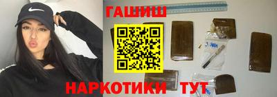 индика Ликино-Дулёво