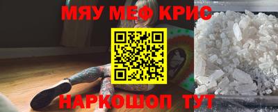 индика Ликино-Дулёво