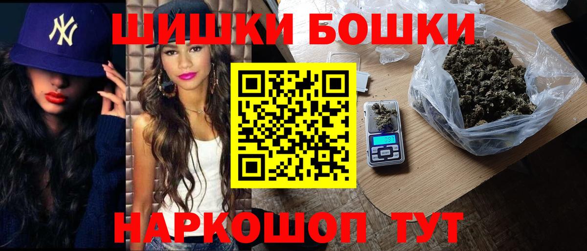 Конопля VHQ Губаха